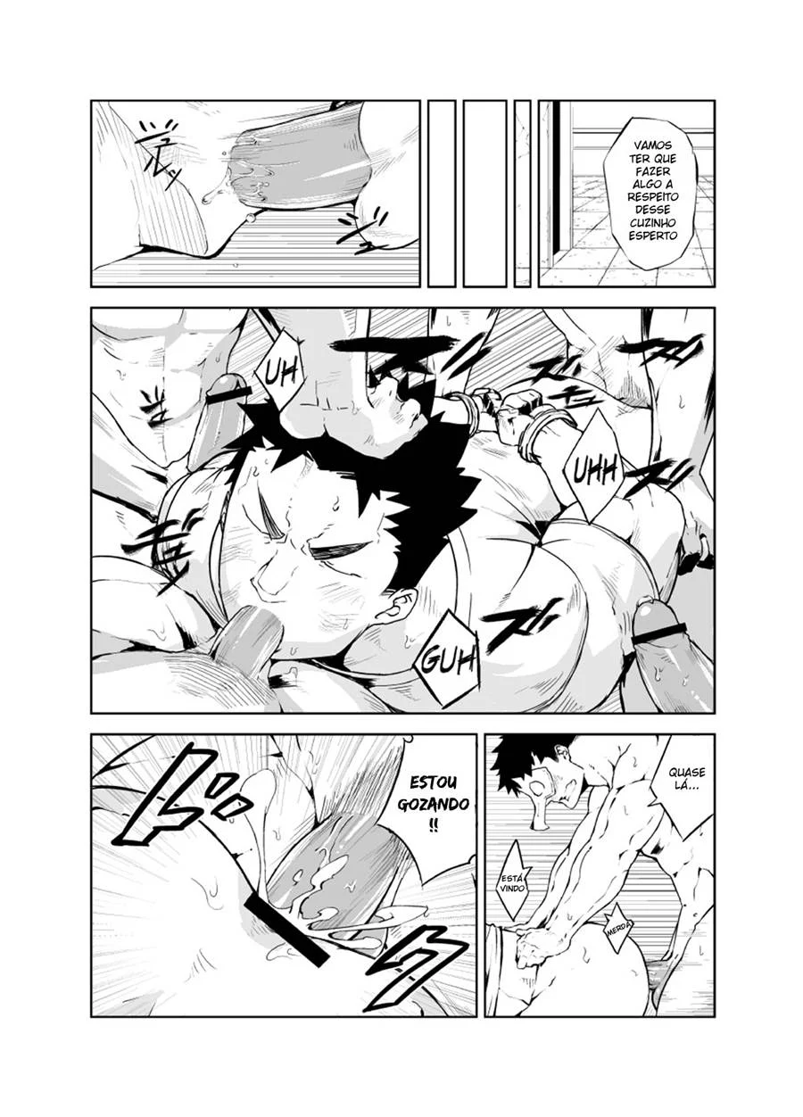 Cão Barulhento – Yaoi Hentai – Sem Censura