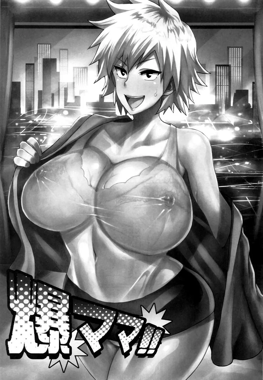 Bakumama – Boku no Hero Academia – Versão Brasileira