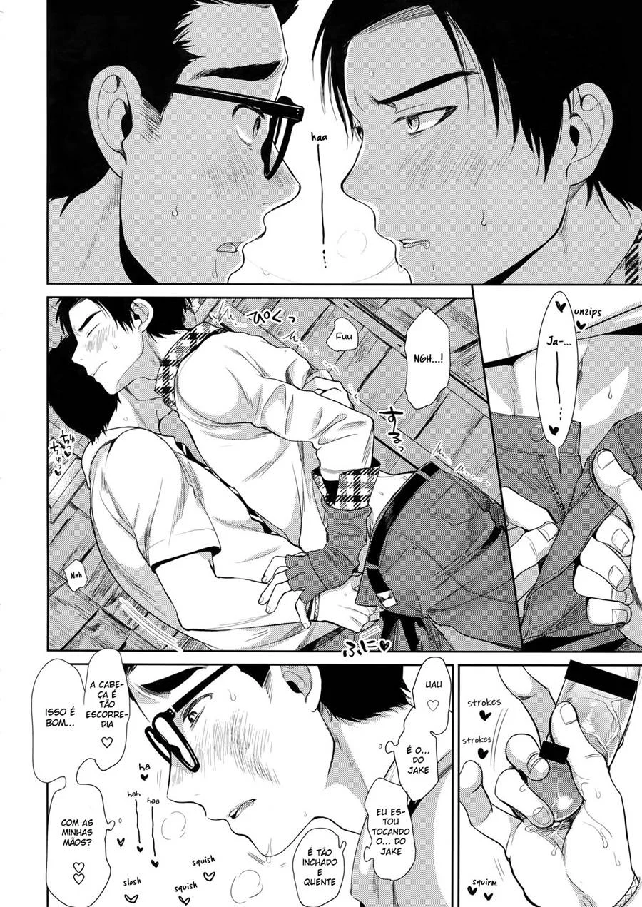 Armário – Hentai Gay – Versão Brasileira