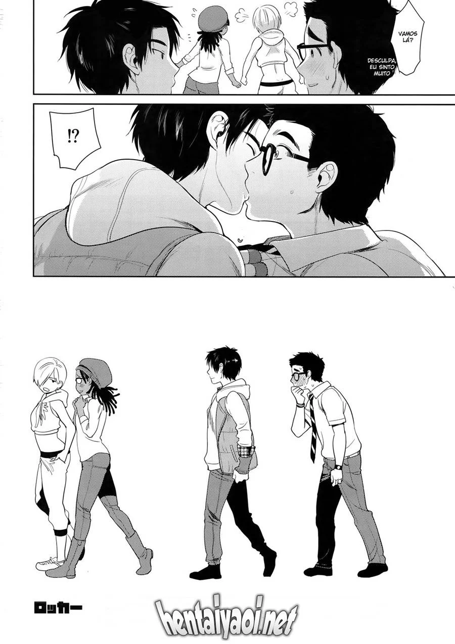 Armário – Hentai Gay – Versão Brasileira