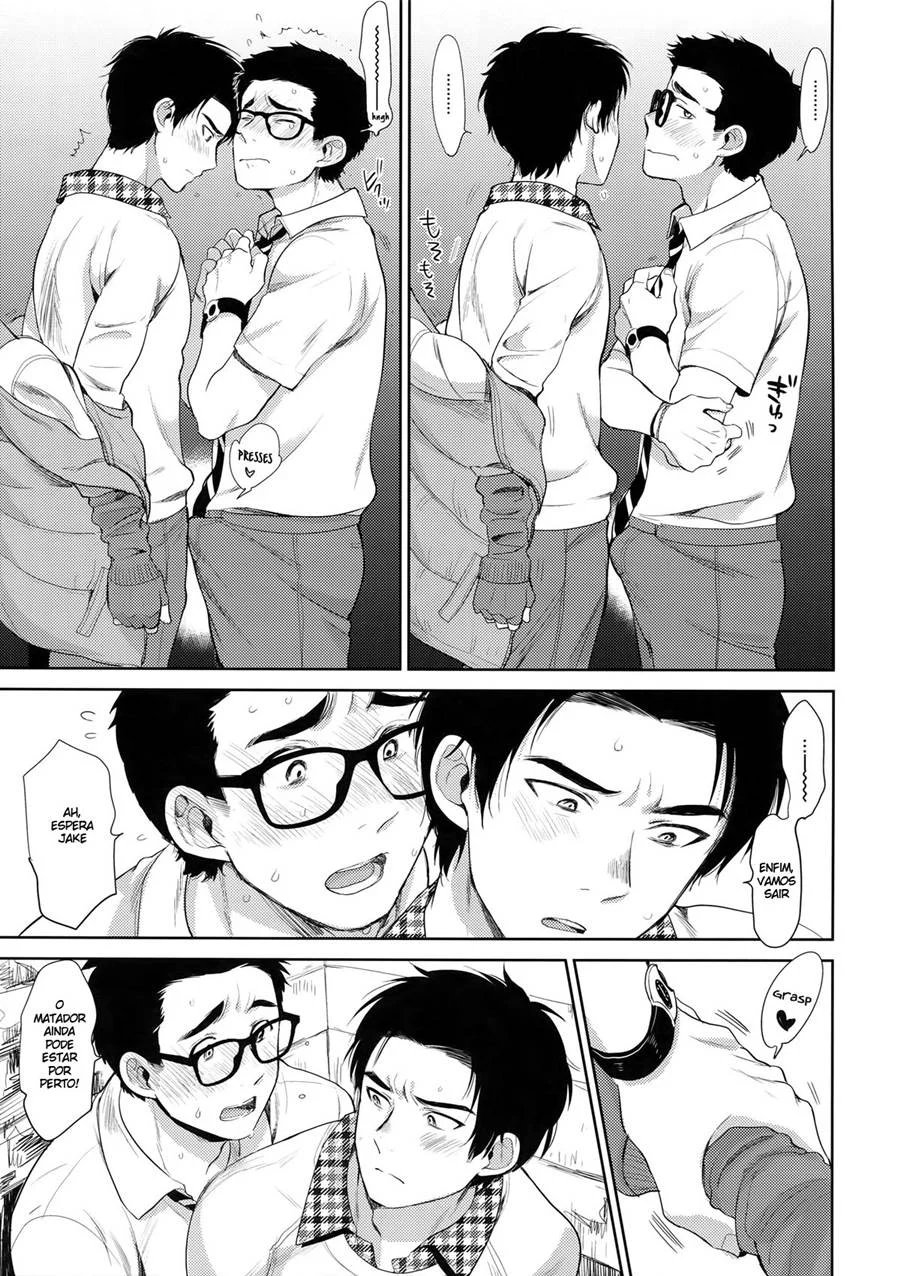 Armário – Hentai Gay – Versão Brasileira