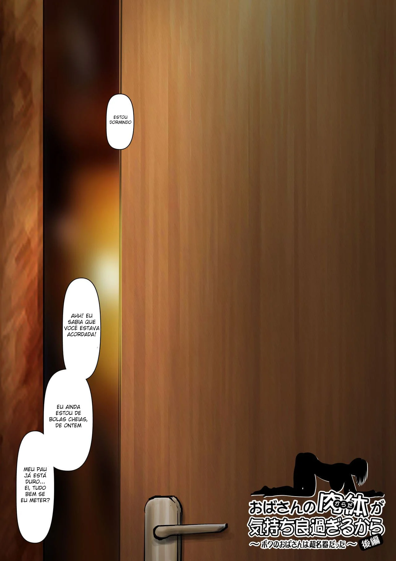 A Buceta da Minha Tia é Incrível – Manga Hentai – Português do Brasil A Buceta da Minha Tia é Incrível – Manga Hentai – Português do Brasil