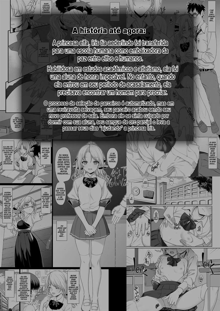 Acasalamento Assistido 2 – Hentai – Versão em Português Acasalamento Assistido 2 – Hentai – Versão em Português