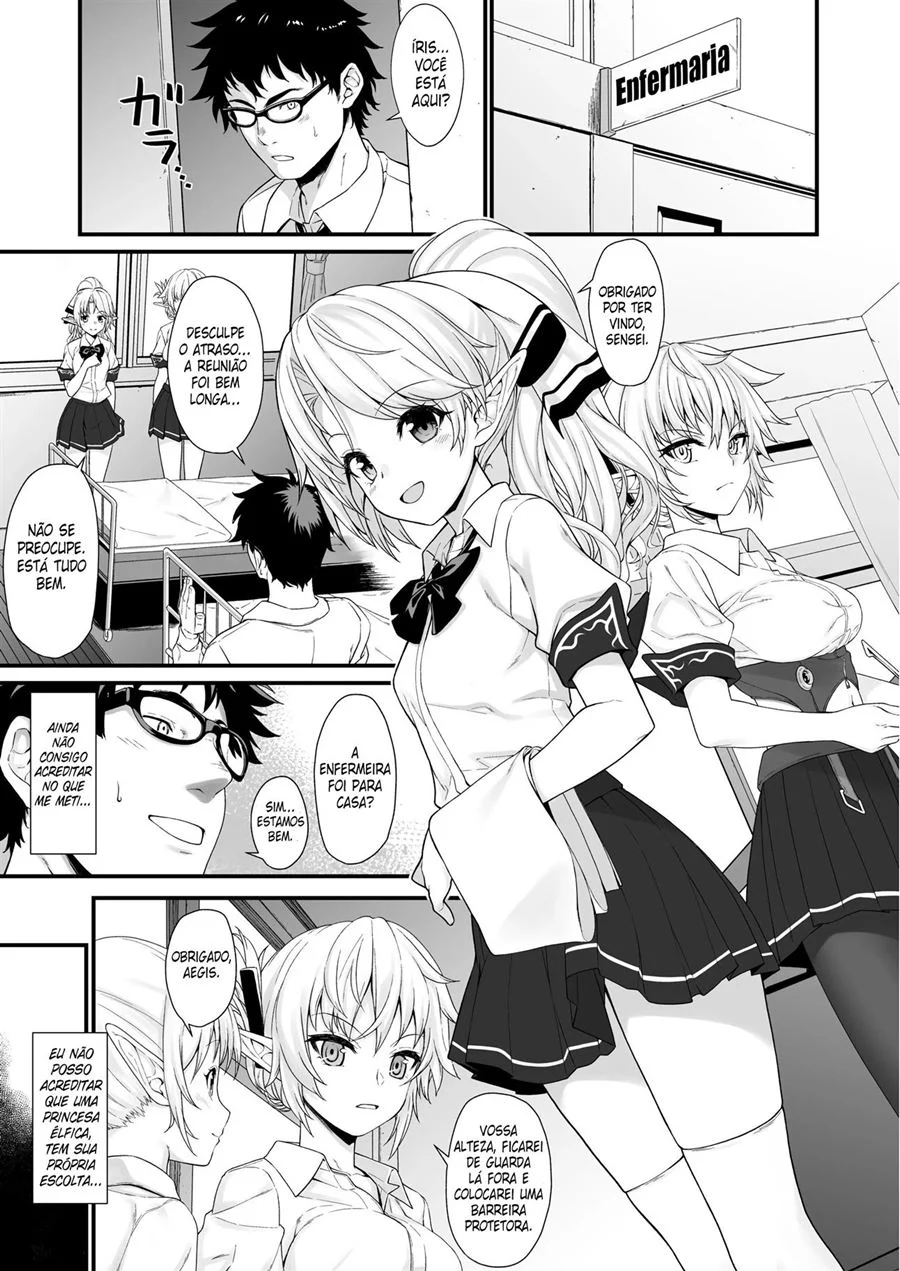 Acasalamento Assistido 2 – Hentai – Versão em Português Acasalamento Assistido 2 – Hentai – Versão em Português