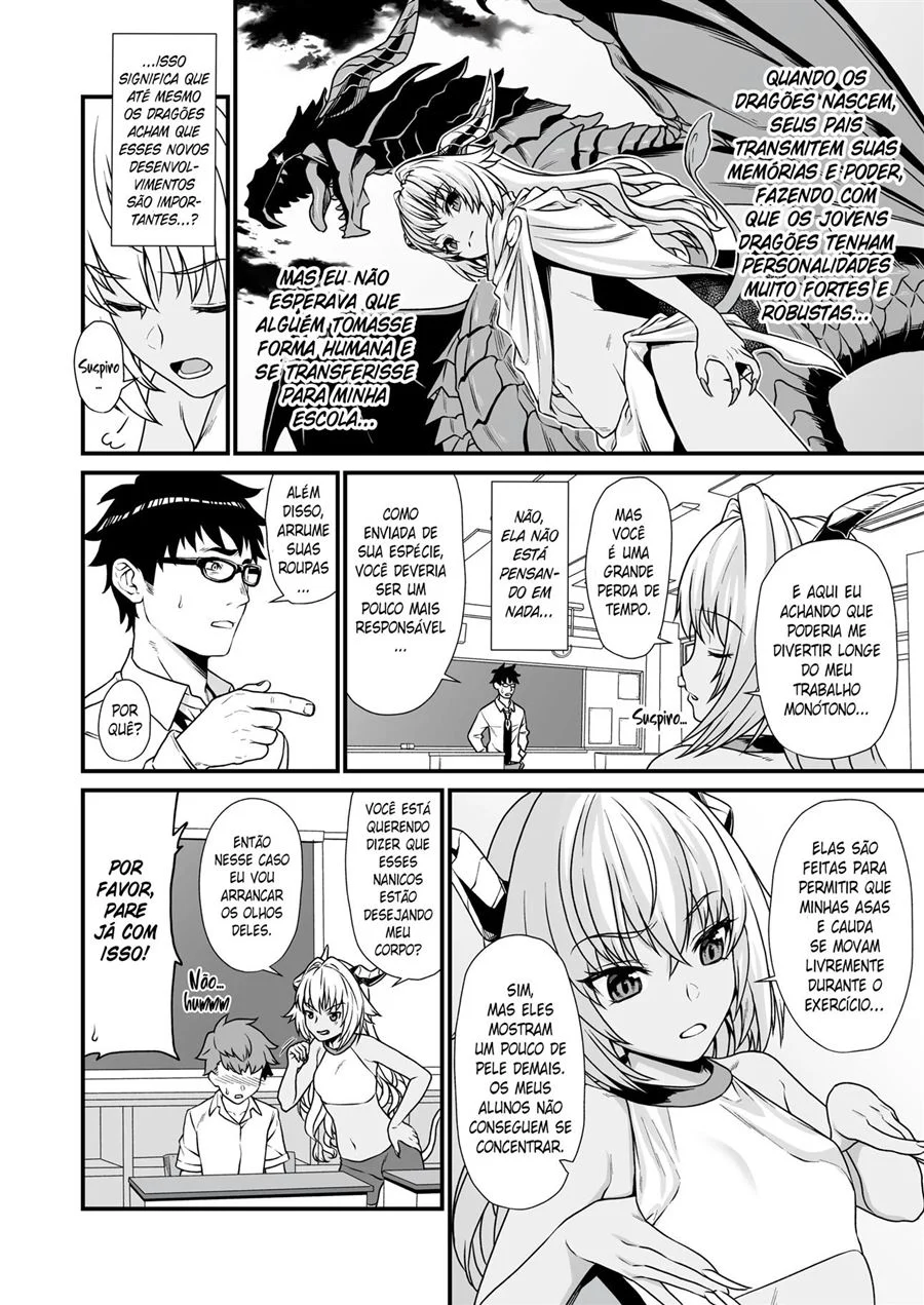 Acasalamento Assistido 3 – Hentai – Alta Qualidade em PT-BR