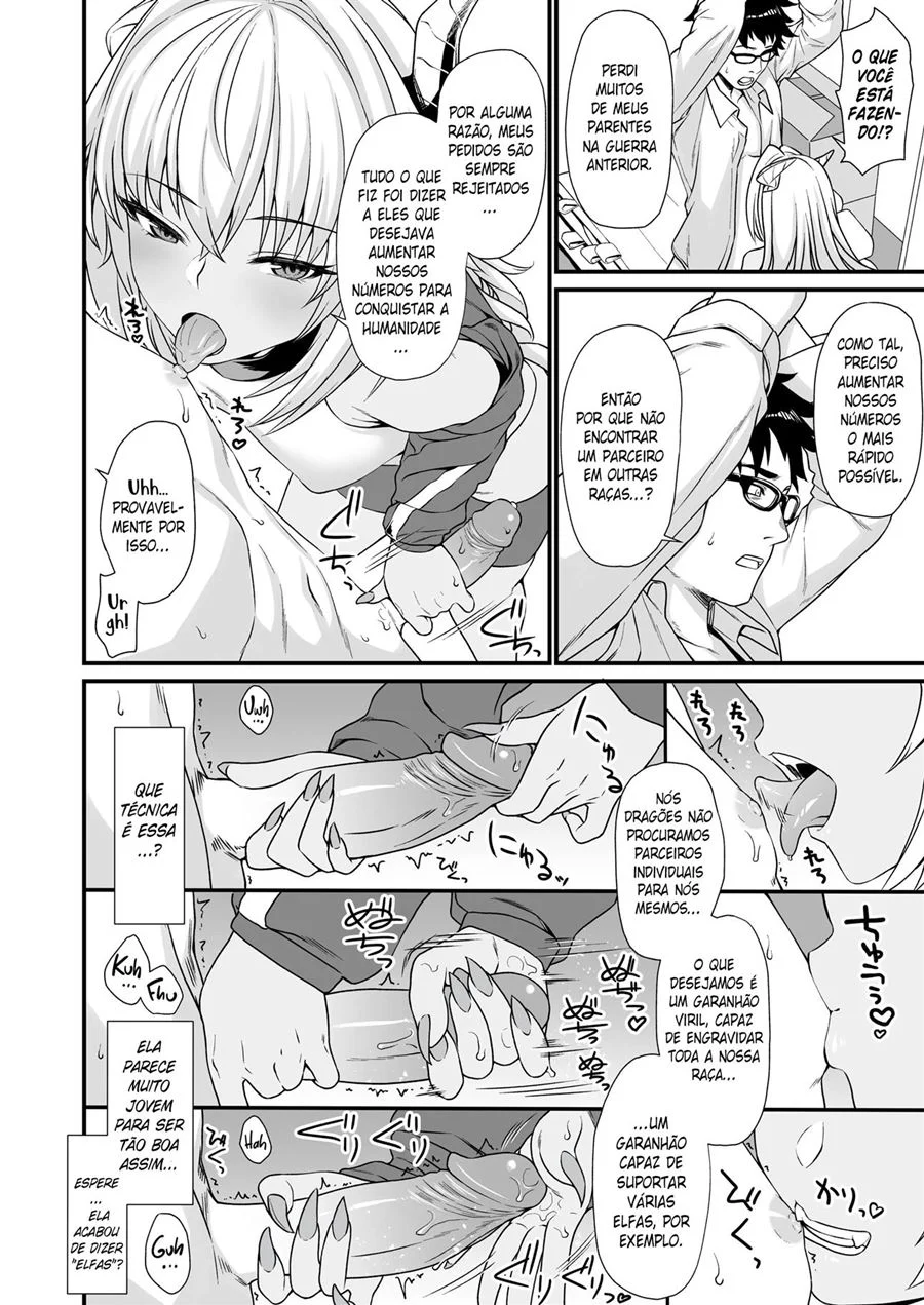 Acasalamento Assistido 3 – Hentai – Alta Qualidade em PT-BR