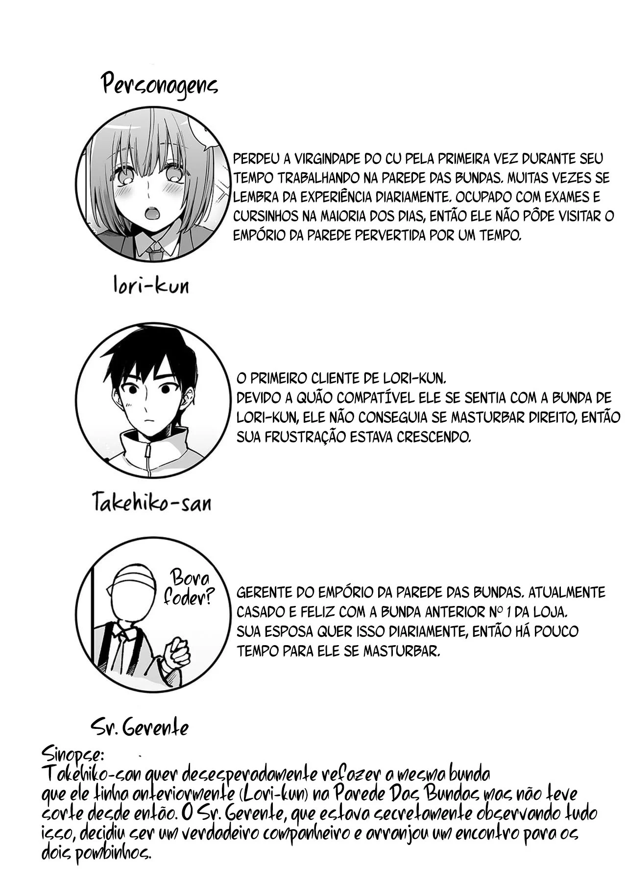 Amante de Bundas na Parede ♥ – Hentai Gay – Sem Cortes Amante de Bundas na Parede ♥ – Hentai Gay – Sem Cortes