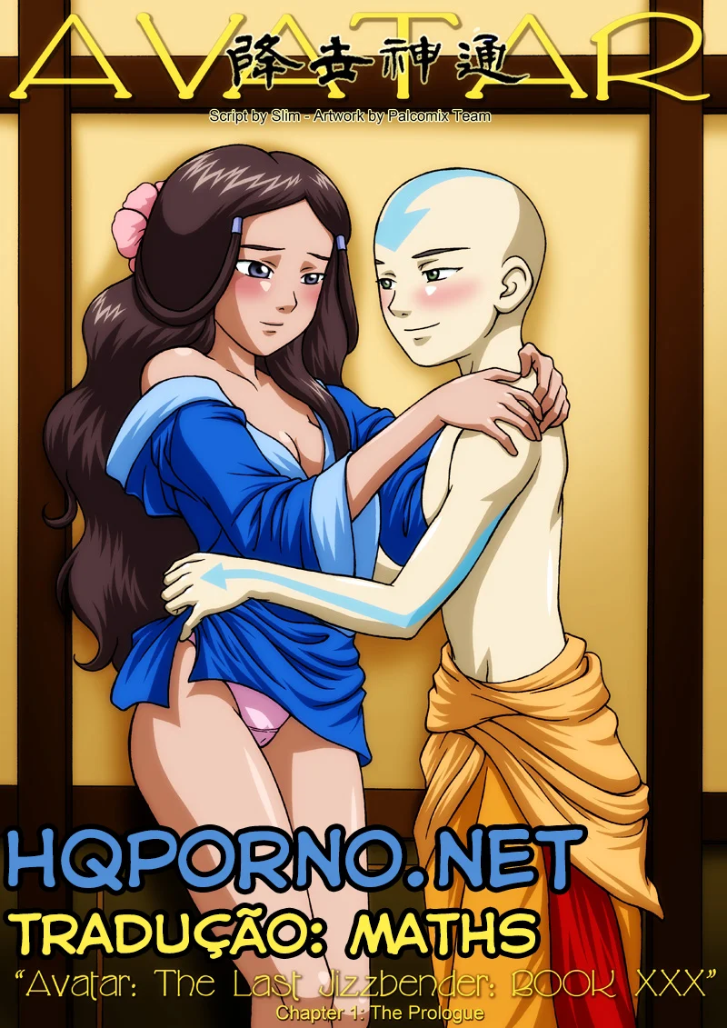 Avatar porno: Quadrinho erótico romântico – Quadrinhos Pornô – Português do Brasil Avatar porno: Quadrinho erótico romântico – Quadrinhos Pornô – Português do Brasil