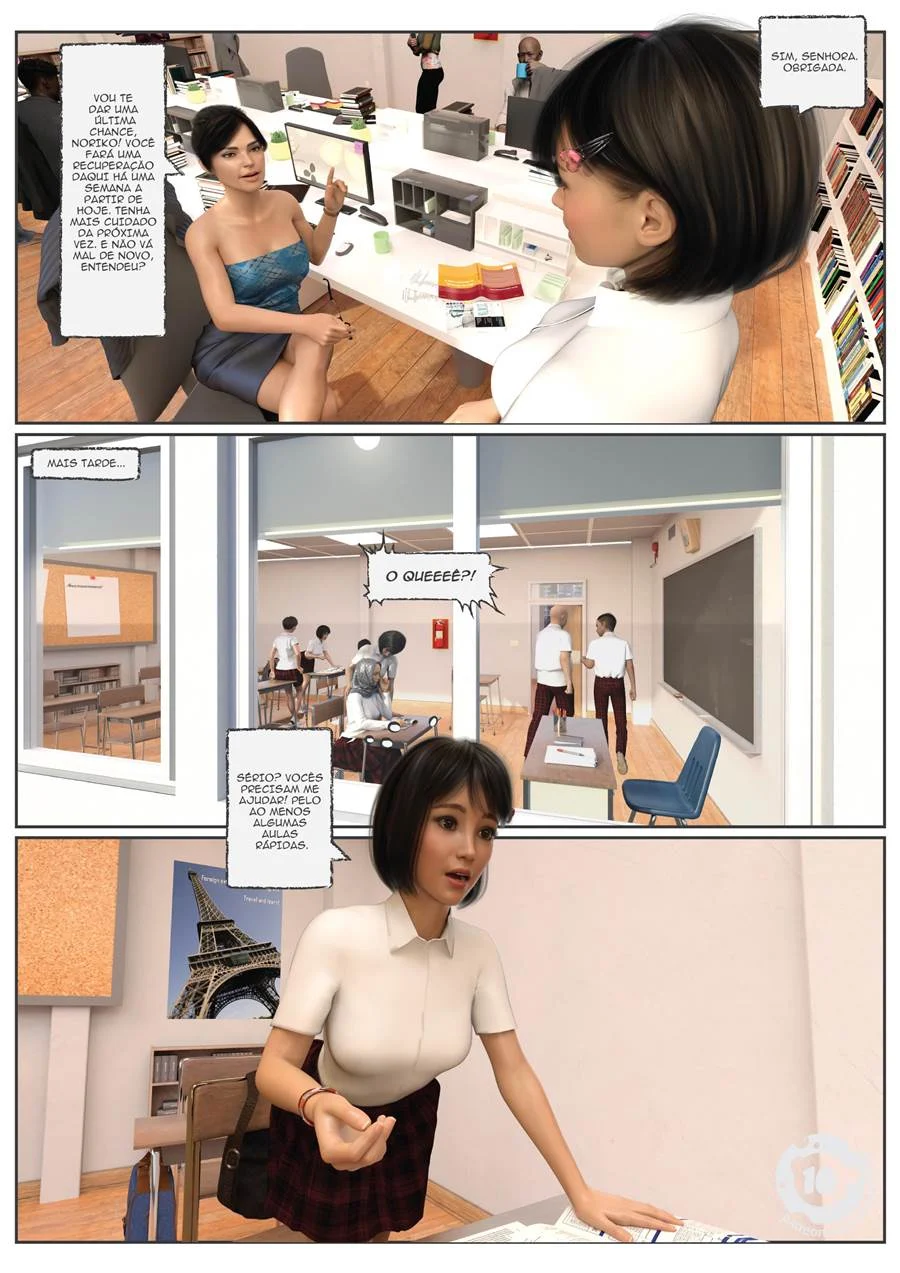 A Friend in Heat – Lesbicas Porno – Versão PT-BR