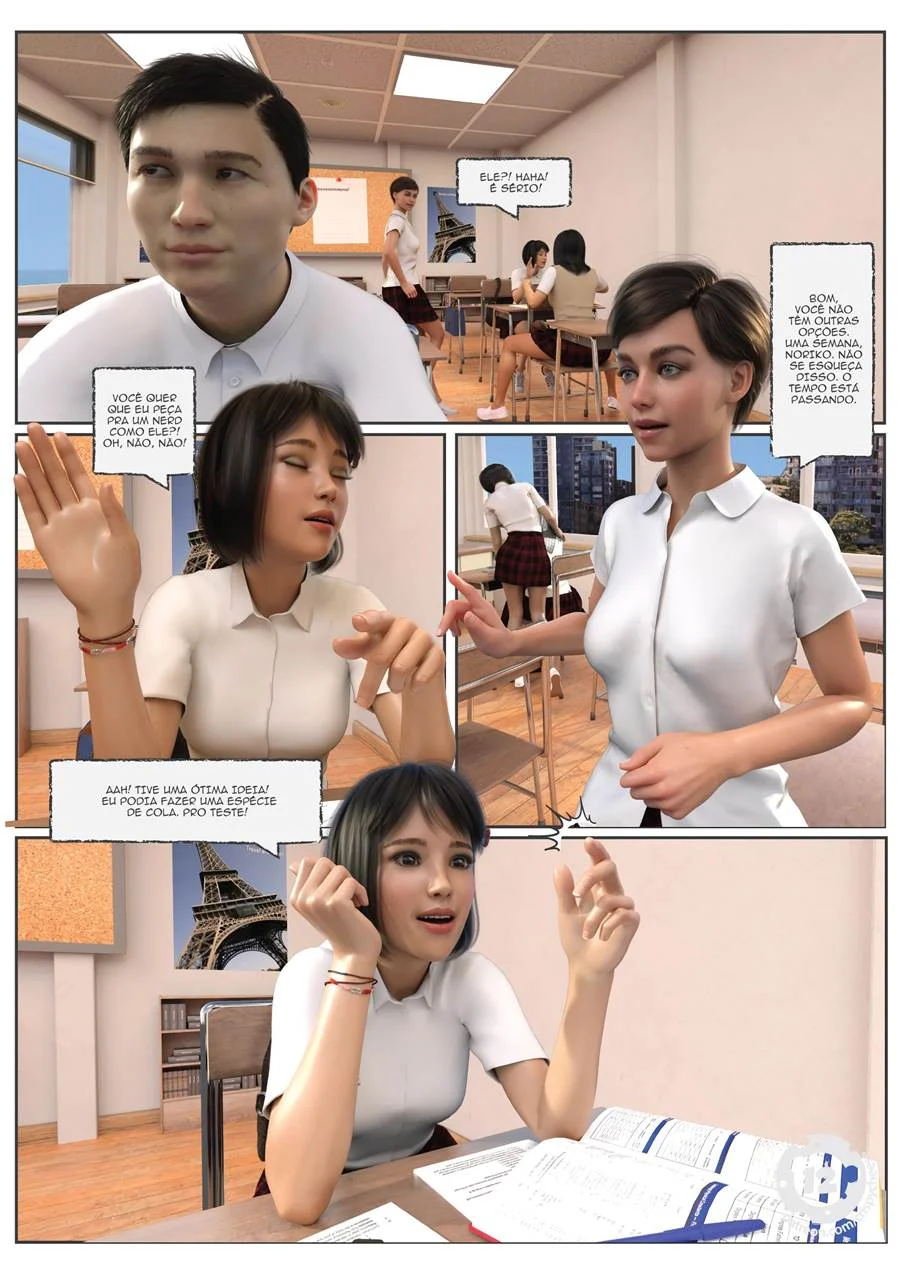 A Friend in Heat – Lesbicas Porno – Versão PT-BR