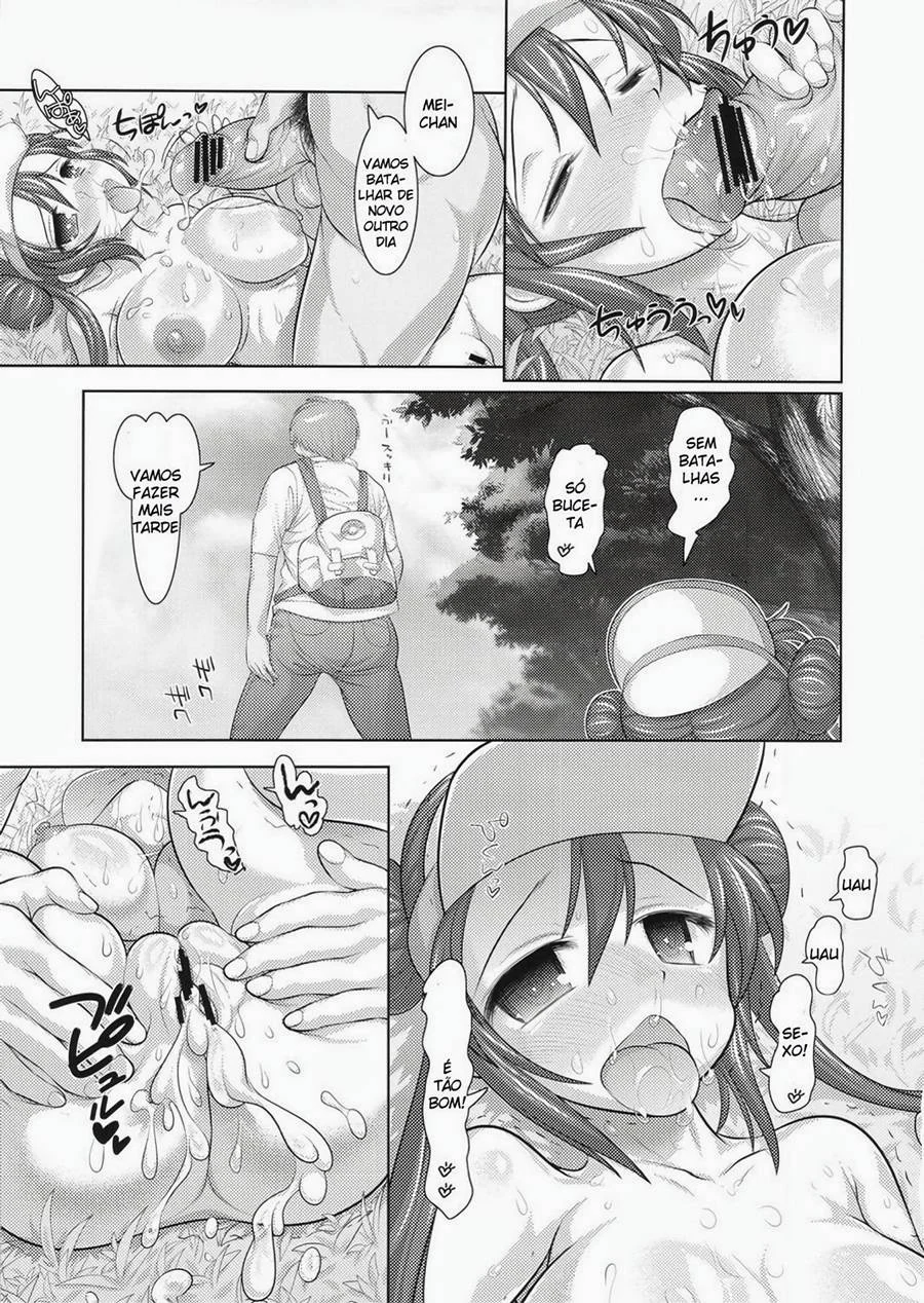 Batsugun da! – Hentai Preto e Branco – Versão Brasileira