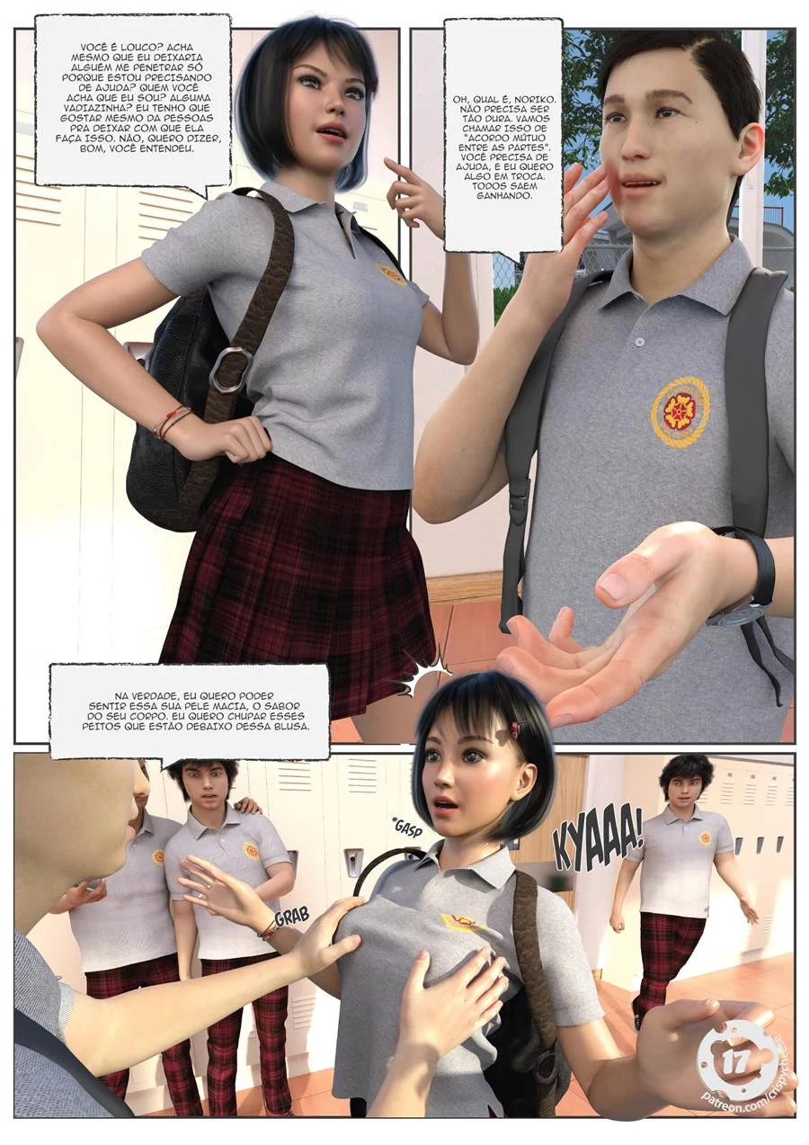 A Friend in Heat – Lesbicas Porno – Versão PT-BR