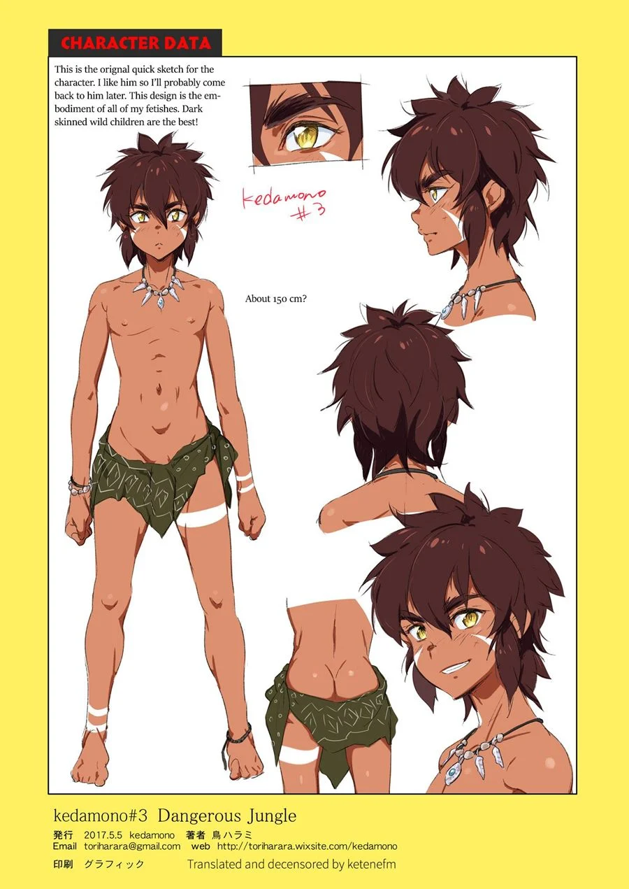 Aventuras na floresta – Gay Cartoon – Sem Censura