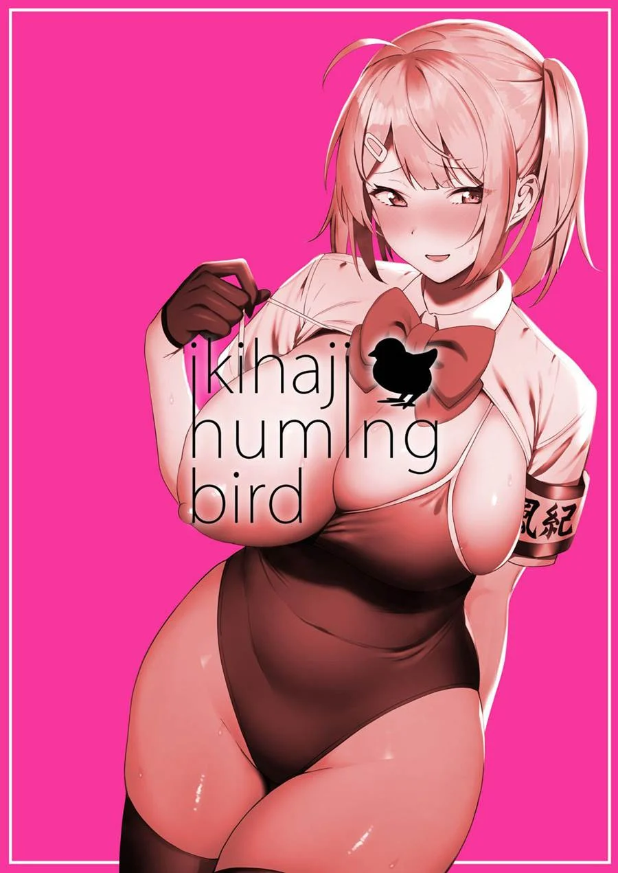 ATOS SEXUAIS com um Membro do Comitê da Moral Pública – Hentai Preto e Branco – Versão Completa