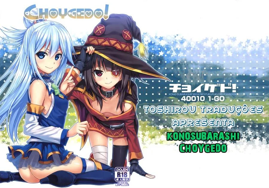 CHOYGEDO! – KonoSuba Hentai – Quadrinho em PT-BR