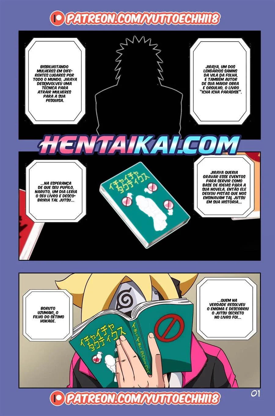 Boruto o Jutsu do tesão – Manga Hentai – Traduzido para Português Boruto o Jutsu do tesão – Manga Hentai – Traduzido para Português