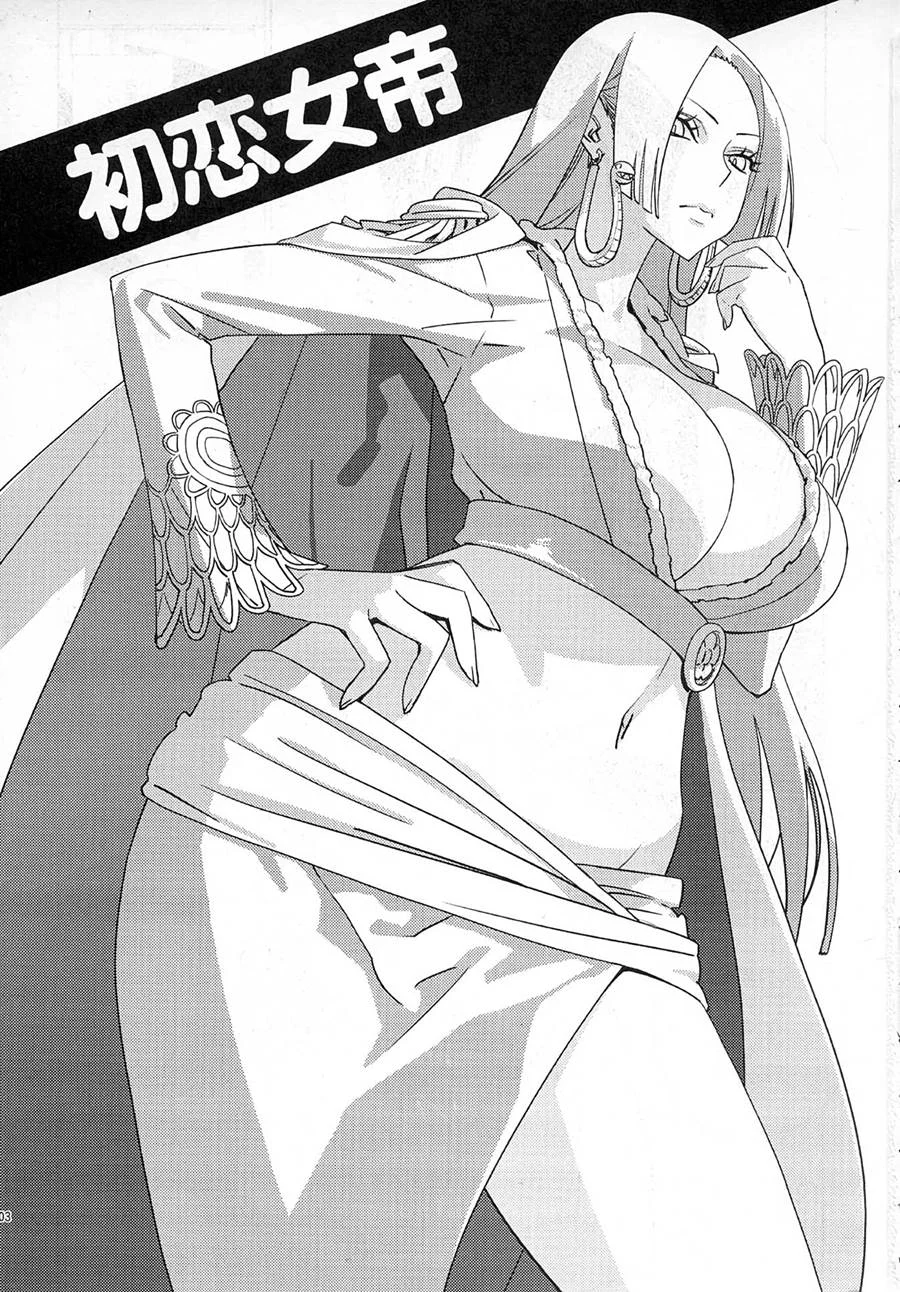 Abura Shoukami Tsukane No.04 Hatsukoi Jotei – Manga Hentai – Sem Censura