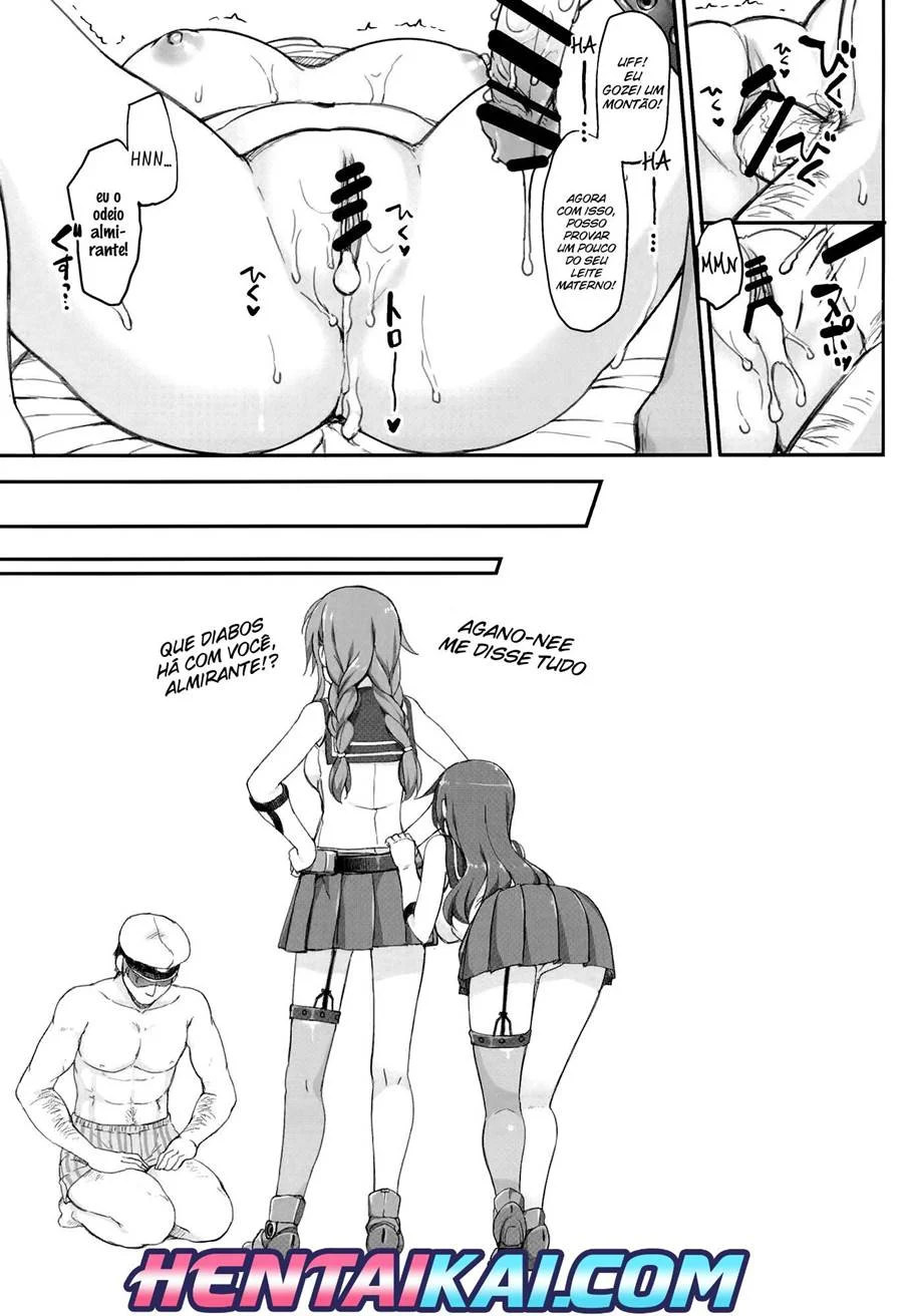 Agano no Kozukuri Daisakusen – Hentai Preto e Branco – Português do Brasil