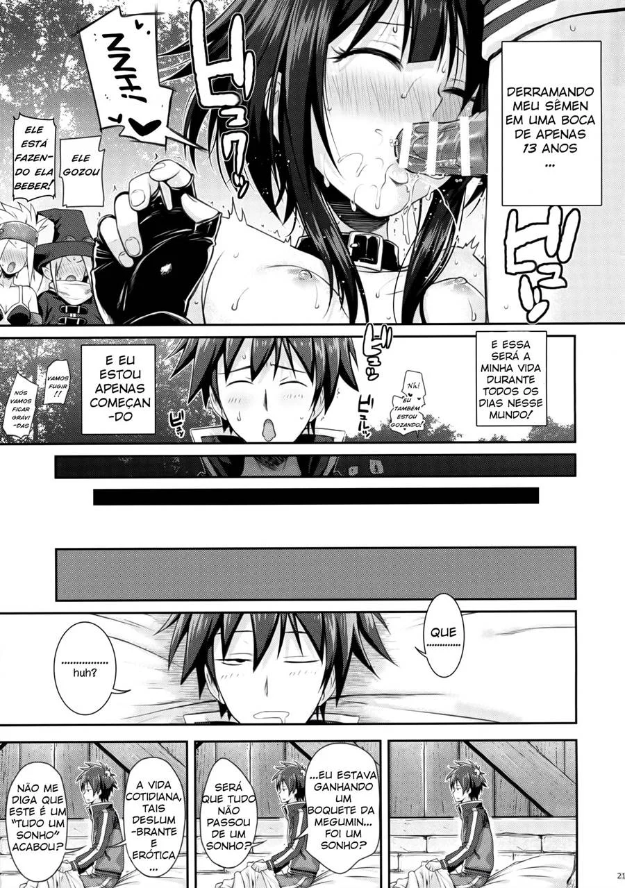 CHOYGEDO! – KonoSuba Hentai – Quadrinho em PT-BR