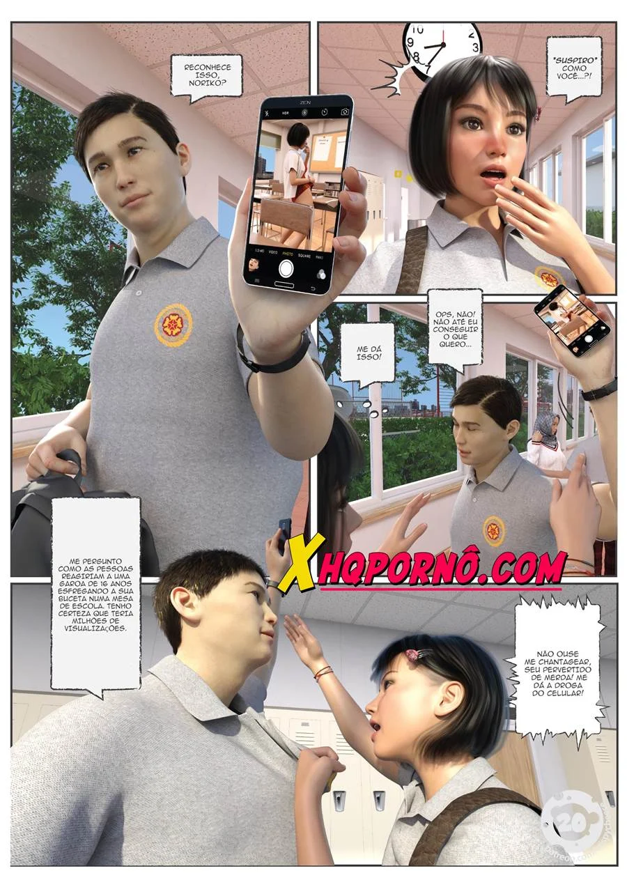 A Friend in Heat – Lesbicas Porno – Versão PT-BR