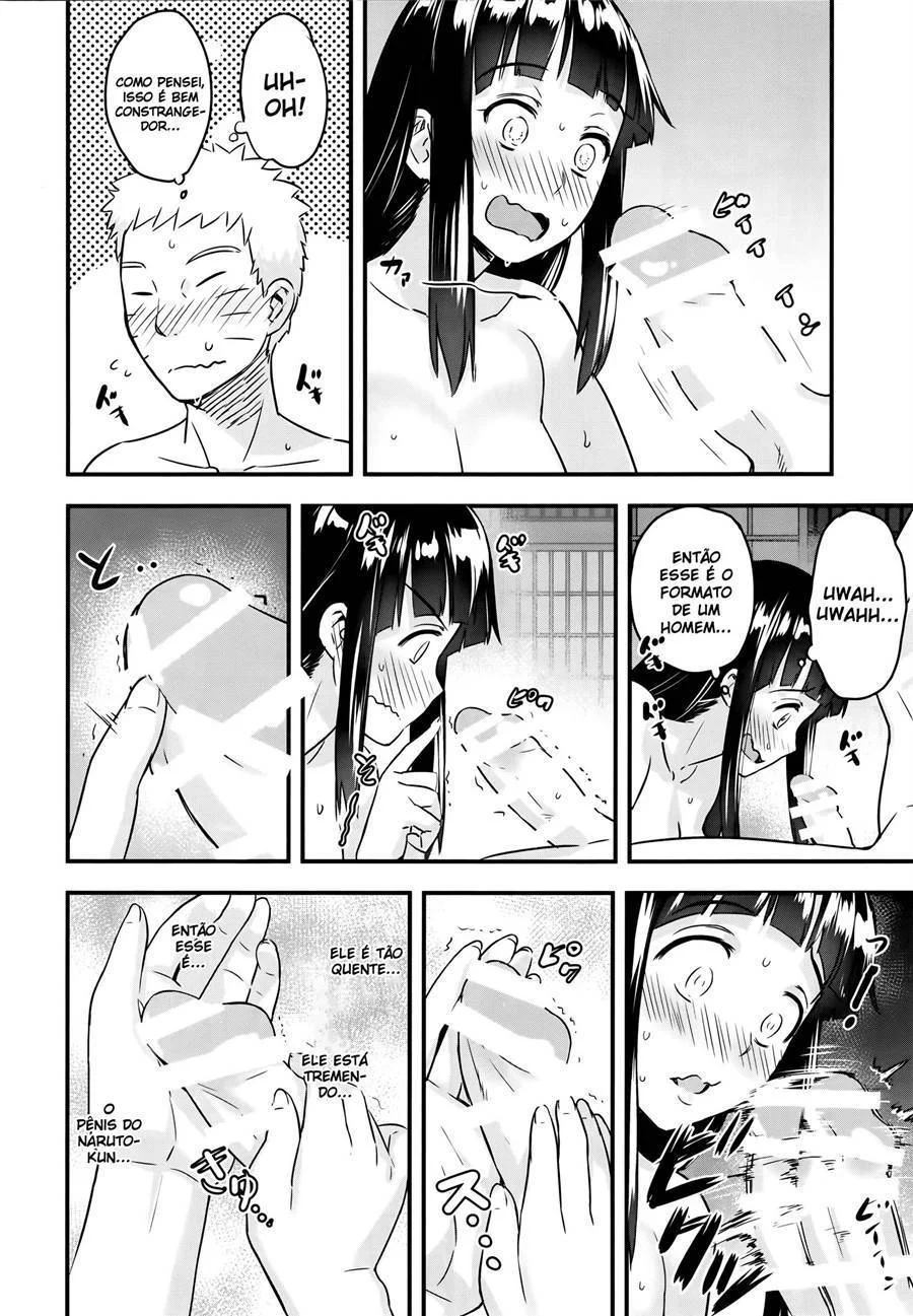 Escape da Borracha Umedecida: Hentai em Preto e Branco Para Seu Prazer Brasileiro