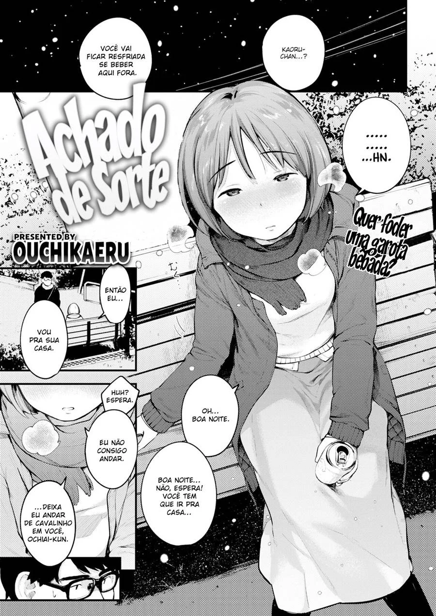 Achado de sorte – Hentai Preto e Branco – Versão PT-BR