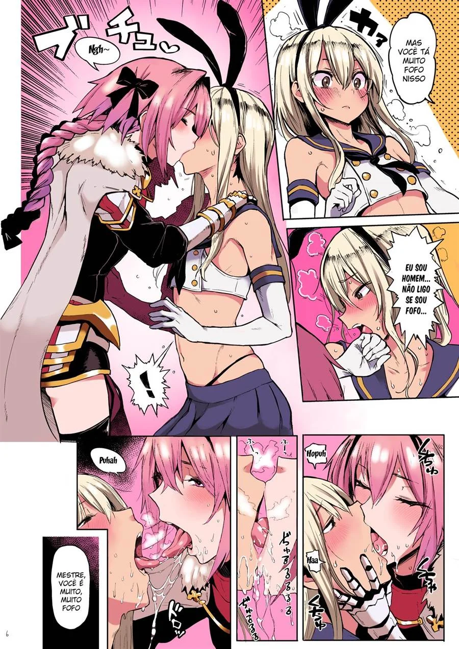 Astolfo x Astolfo – Manga Hentai – Falas em PT-BR