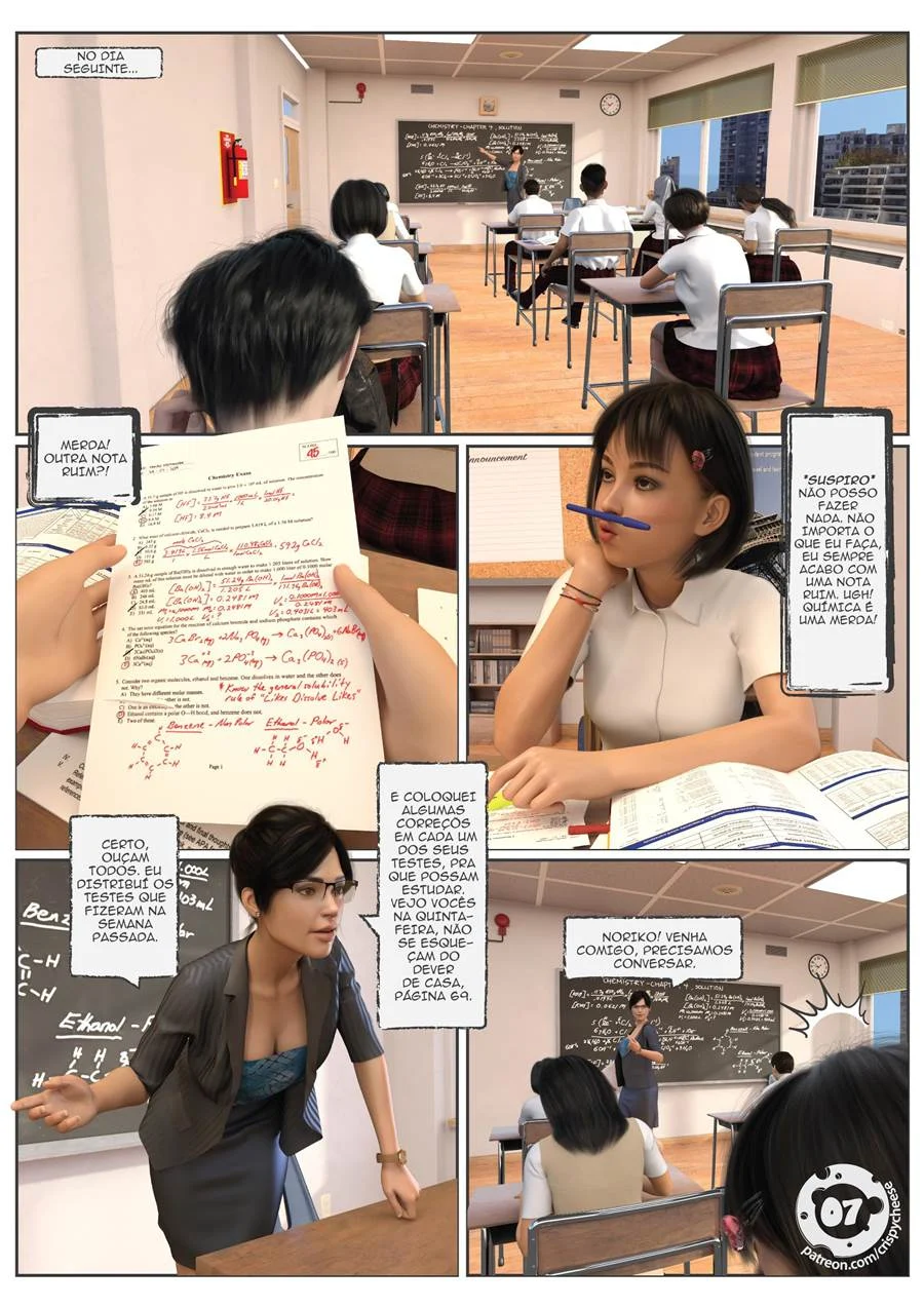 A Friend in Heat – Lesbicas Porno – Versão PT-BR