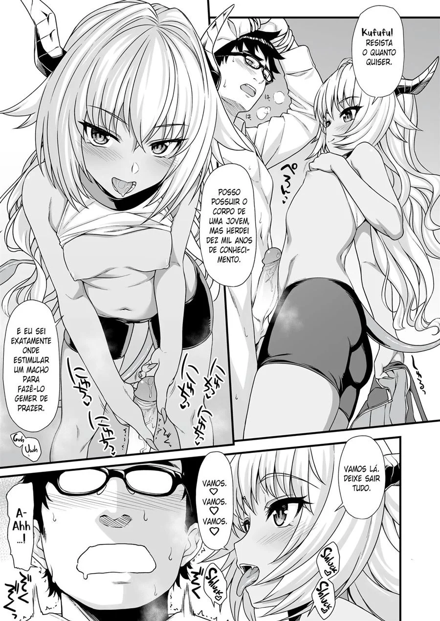 Acasalamento Assistido 3 – Hentai – Alta Qualidade em PT-BR