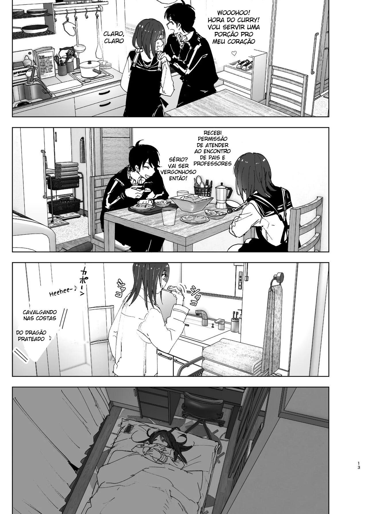 A História de uma Irmã Mais Nova Que Ama seu Irmão Mais Velho – Doujinshi – Falas em PT-BR