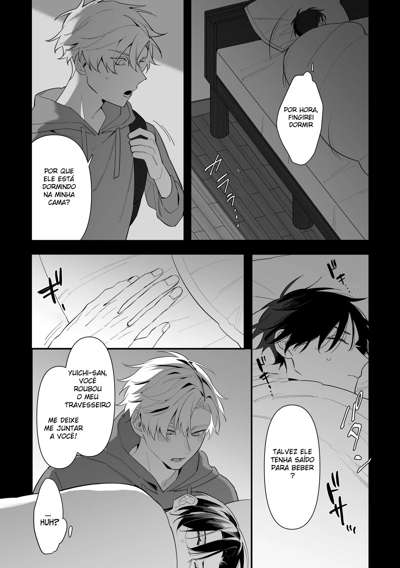 A Falha de Um Tio – Yaoi Hentai – Versão em Português