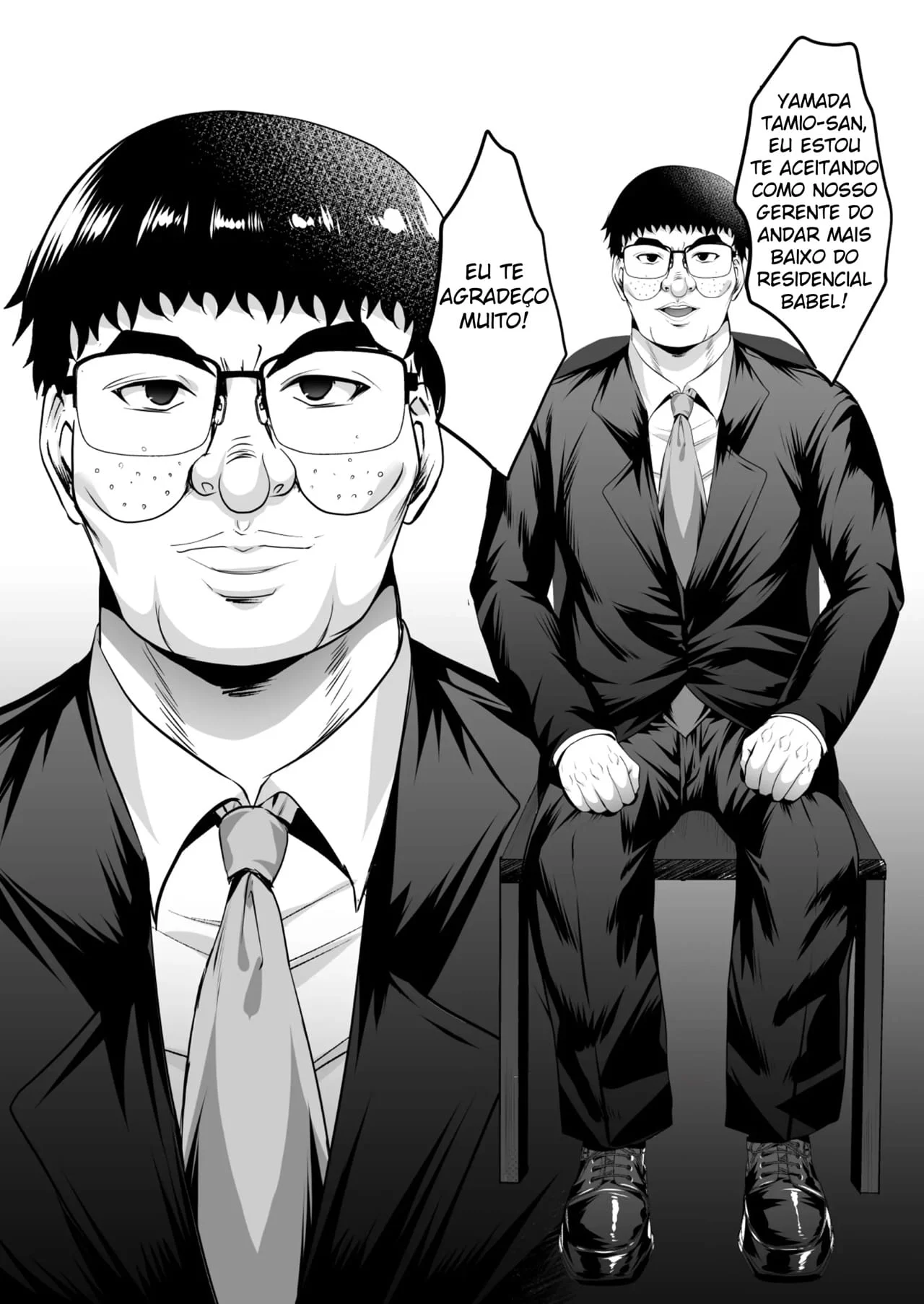 A Torre do Desejo Sexual – Hentai – Versão PT-BR