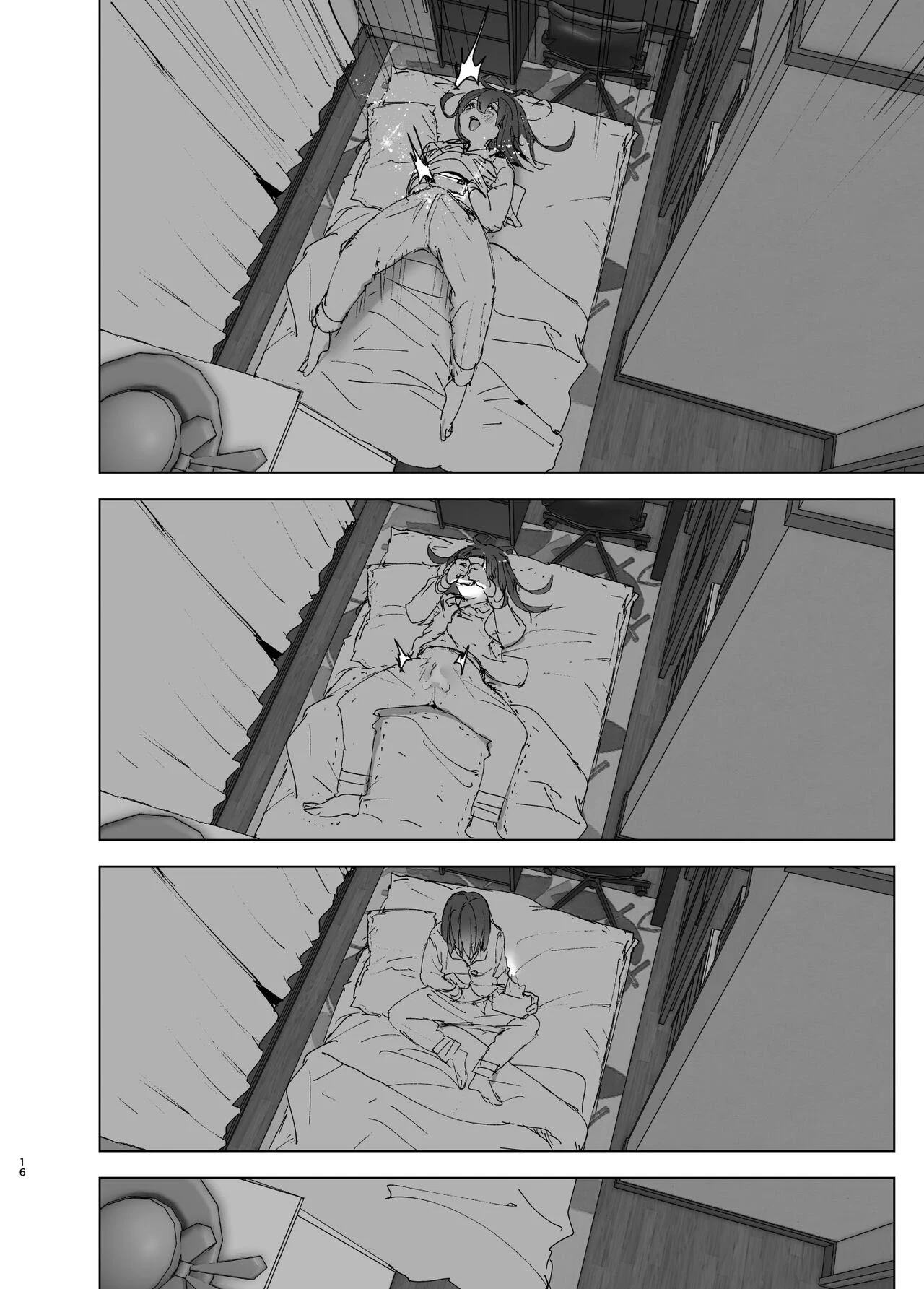 A História de uma Irmã Mais Nova Que Ama seu Irmão Mais Velho – Doujinshi – Falas em PT-BR