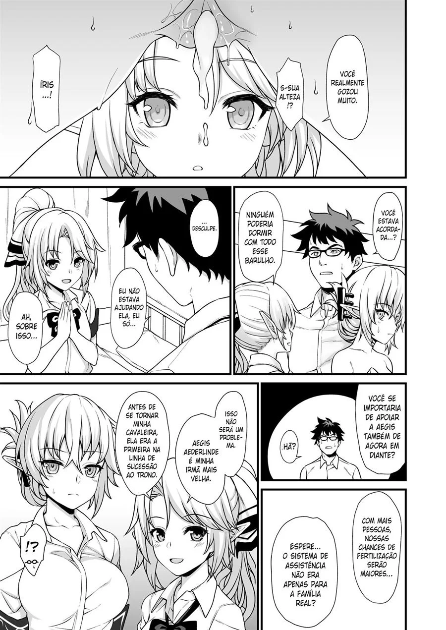 Acasalamento Assistido 2 – Hentai – Versão em Português Acasalamento Assistido 2 – Hentai – Versão em Português