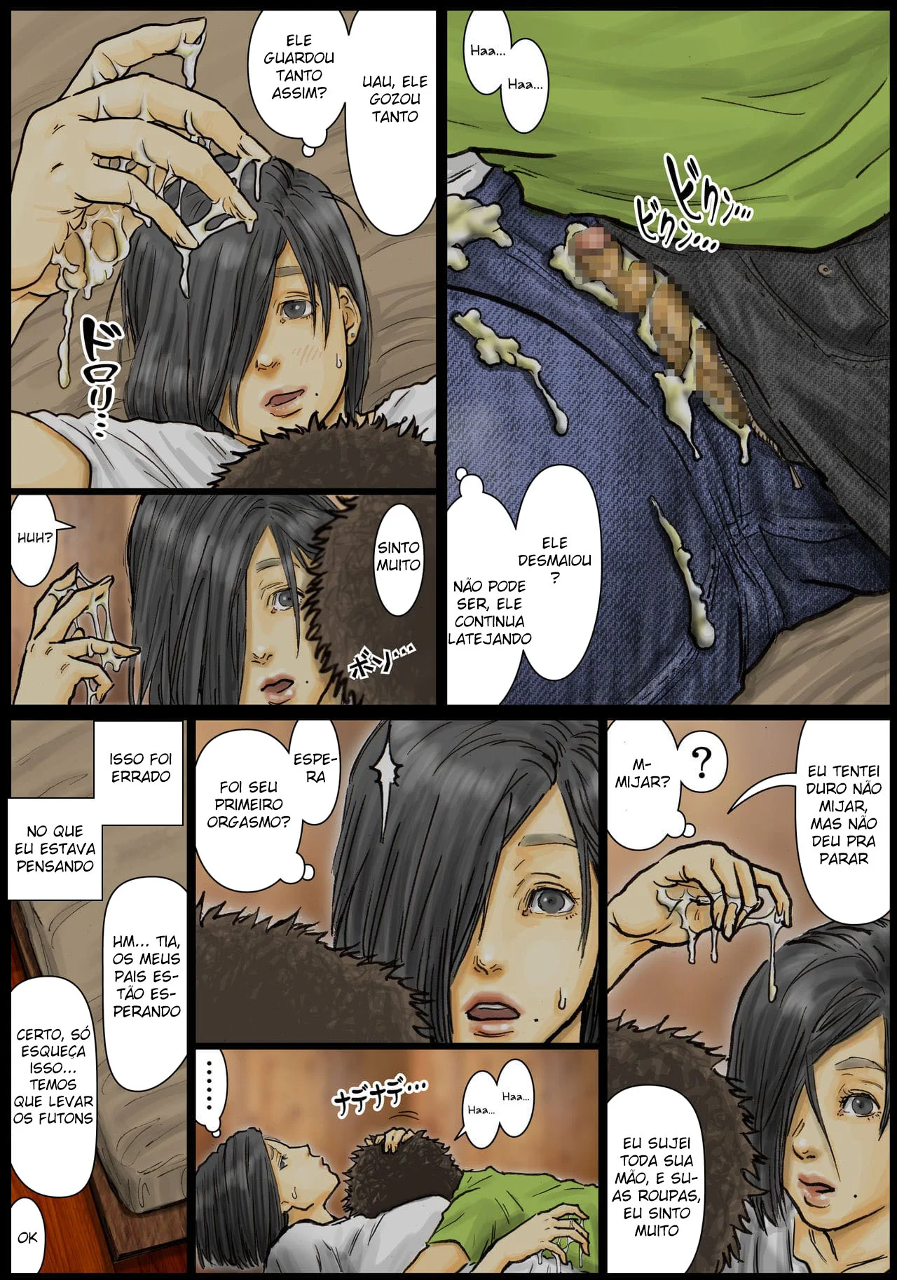 A Buceta da Minha Tia é Incrível – Manga Hentai – Português do Brasil A Buceta da Minha Tia é Incrível – Manga Hentai – Português do Brasil