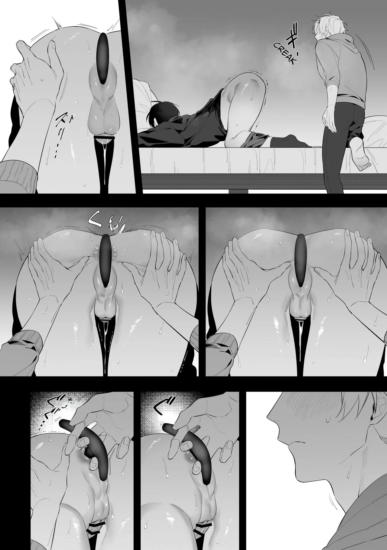 A Falha de Um Tio – Yaoi Hentai – Versão em Português