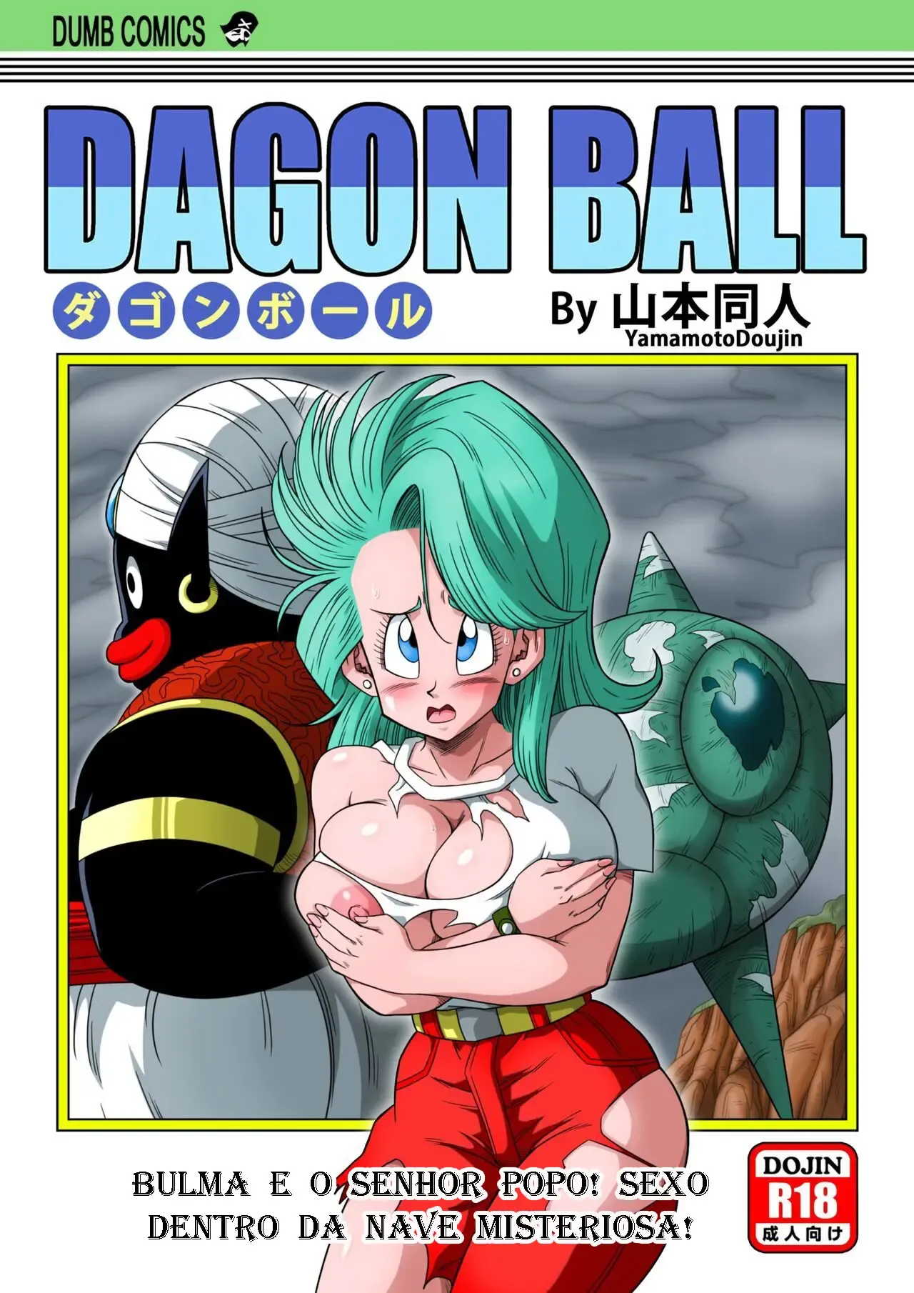 Bulma E O Senhor Popo – Dragon Ball Porno – Falas em PT-BR