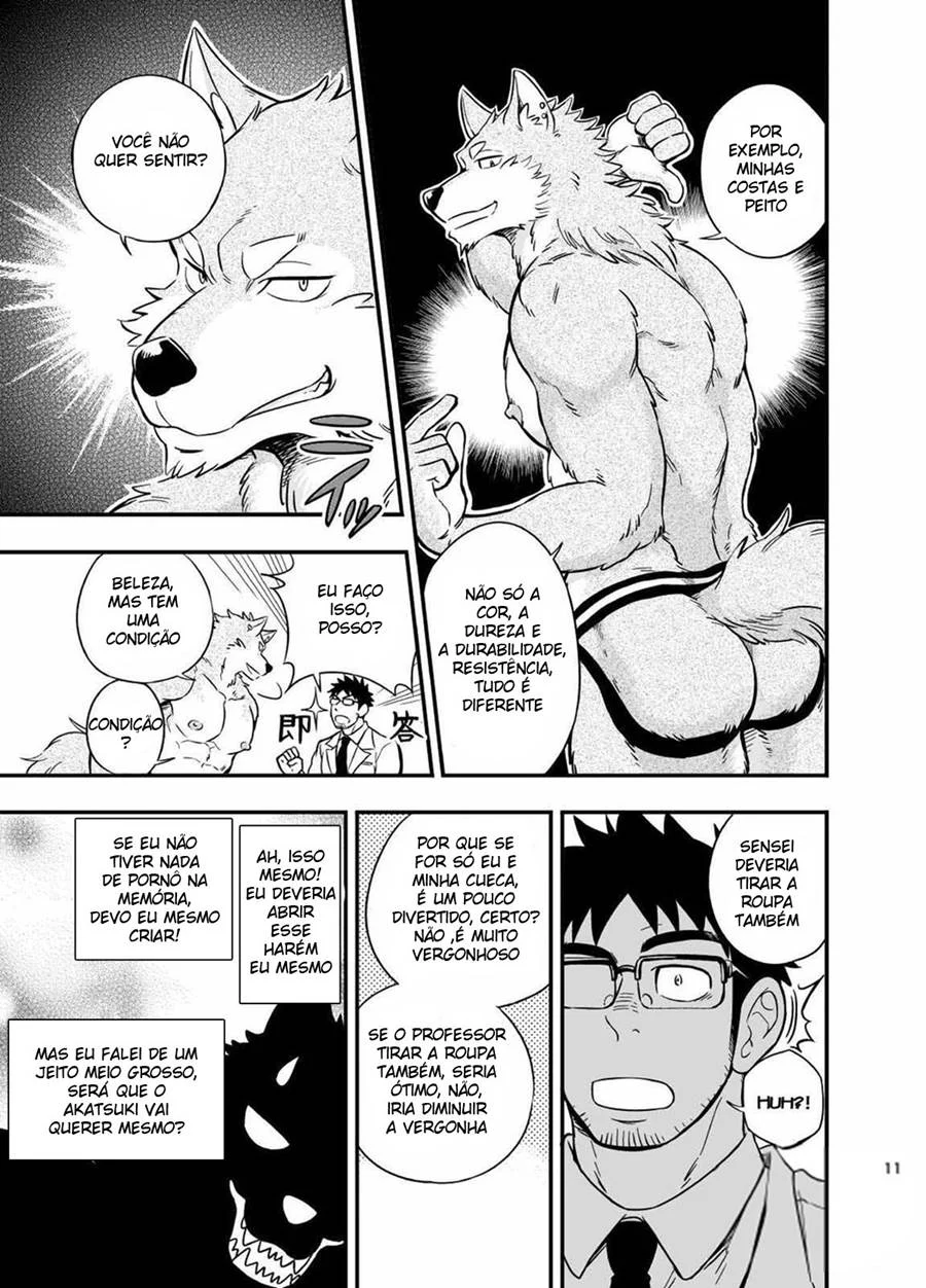 A Situação do Lobisomem Solitário – Yaoi Hentai – Versão PT-BR A Situação do Lobisomem Solitário – Yaoi Hentai – Versão PT-BR