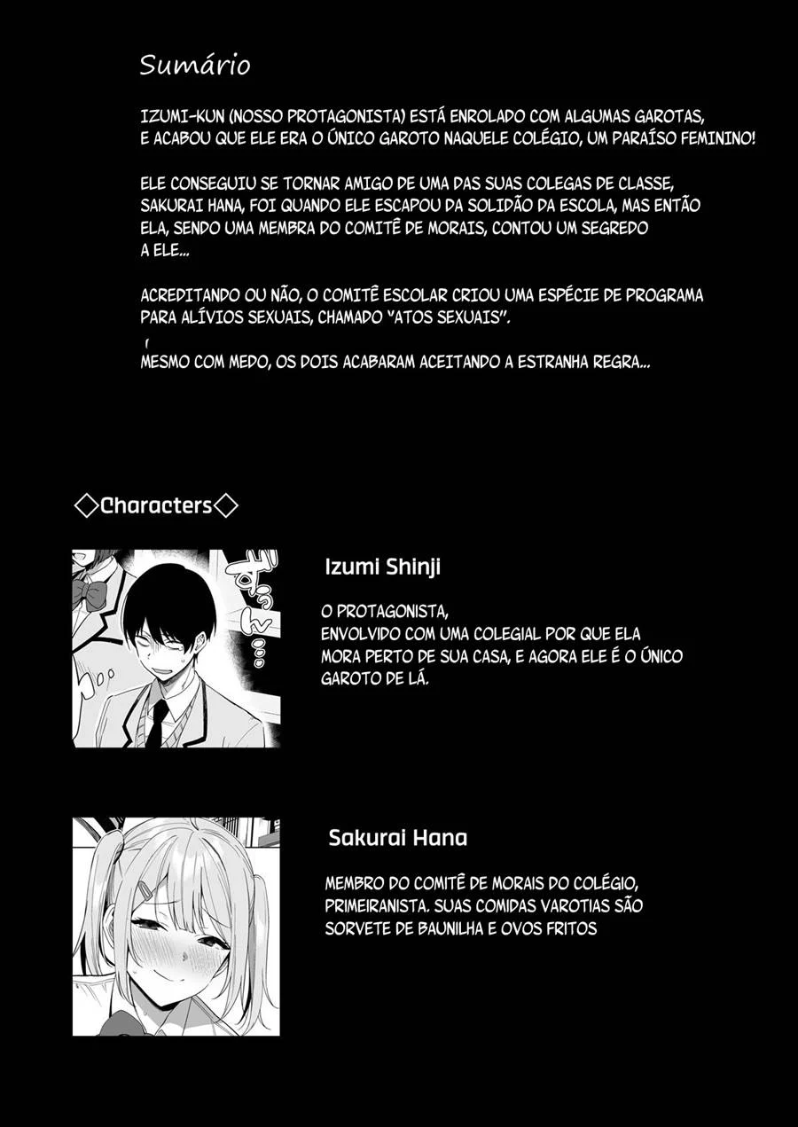 ATOS SEXUAIS com um Membro do Comitê da Moral Pública 2 – Hentai – Sem Cortes