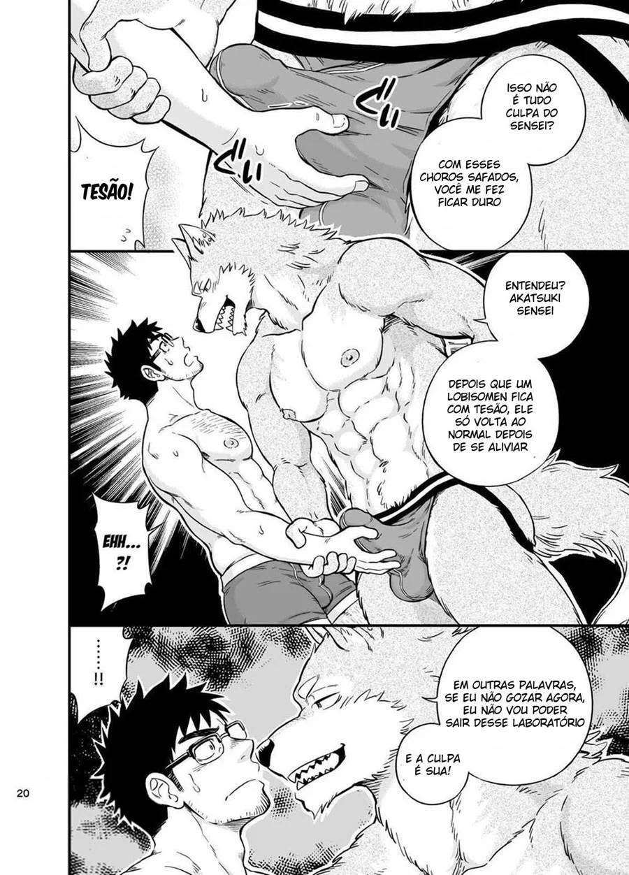 A Situação do Lobisomem Solitário – Yaoi Hentai – Versão PT-BR A Situação do Lobisomem Solitário – Yaoi Hentai – Versão PT-BR