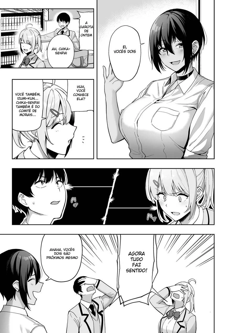 ATOS SEXUAIS com um Membro do Comitê da Moral Pública 2 – Hentai – Sem Cortes