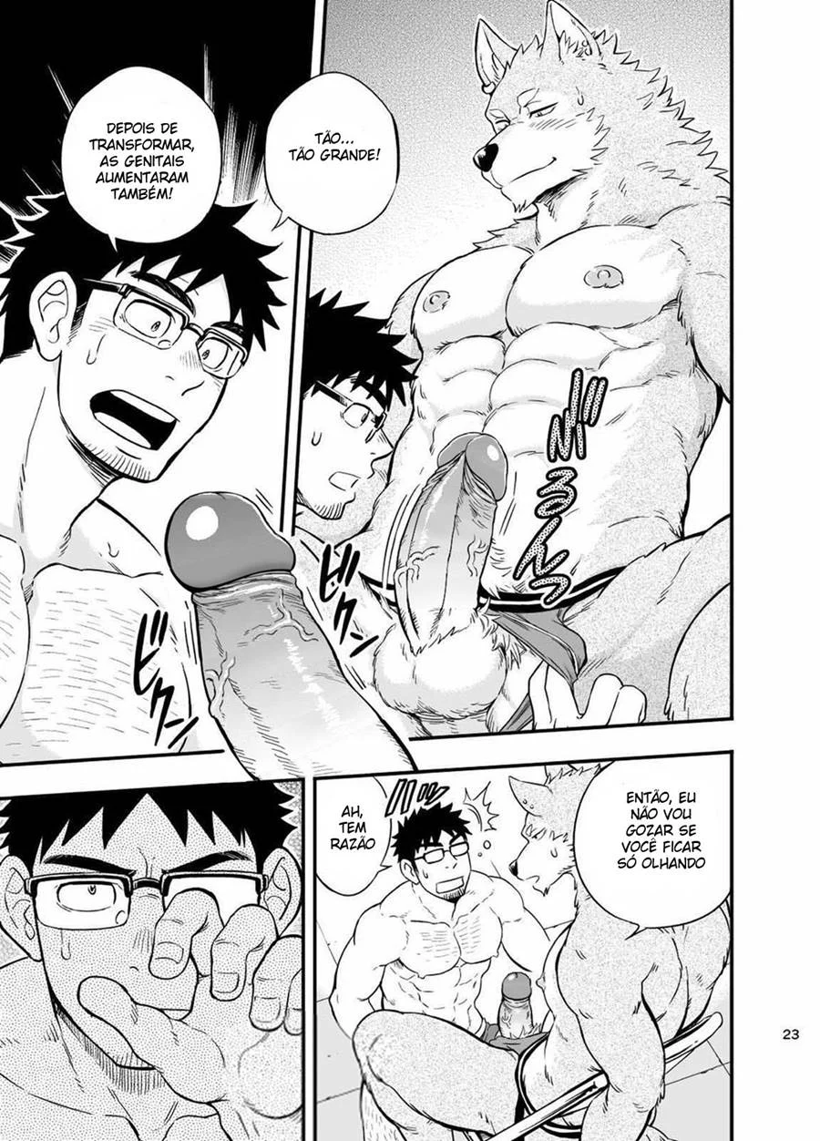 A Situação do Lobisomem Solitário – Yaoi Hentai – Versão PT-BR A Situação do Lobisomem Solitário – Yaoi Hentai – Versão PT-BR