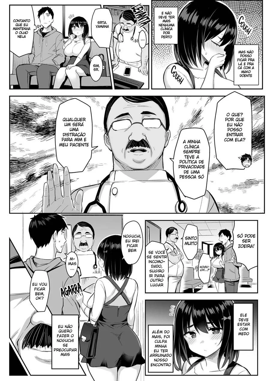 Checagem Corrupta – Hentai – Versão Brasileira