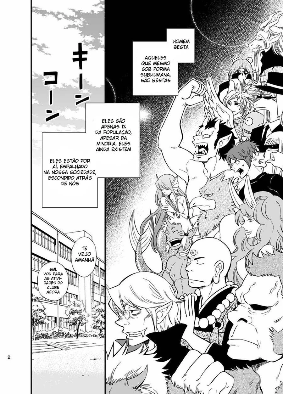 A Situação do Lobisomem Solitário – Yaoi Hentai – Versão PT-BR A Situação do Lobisomem Solitário – Yaoi Hentai – Versão PT-BR