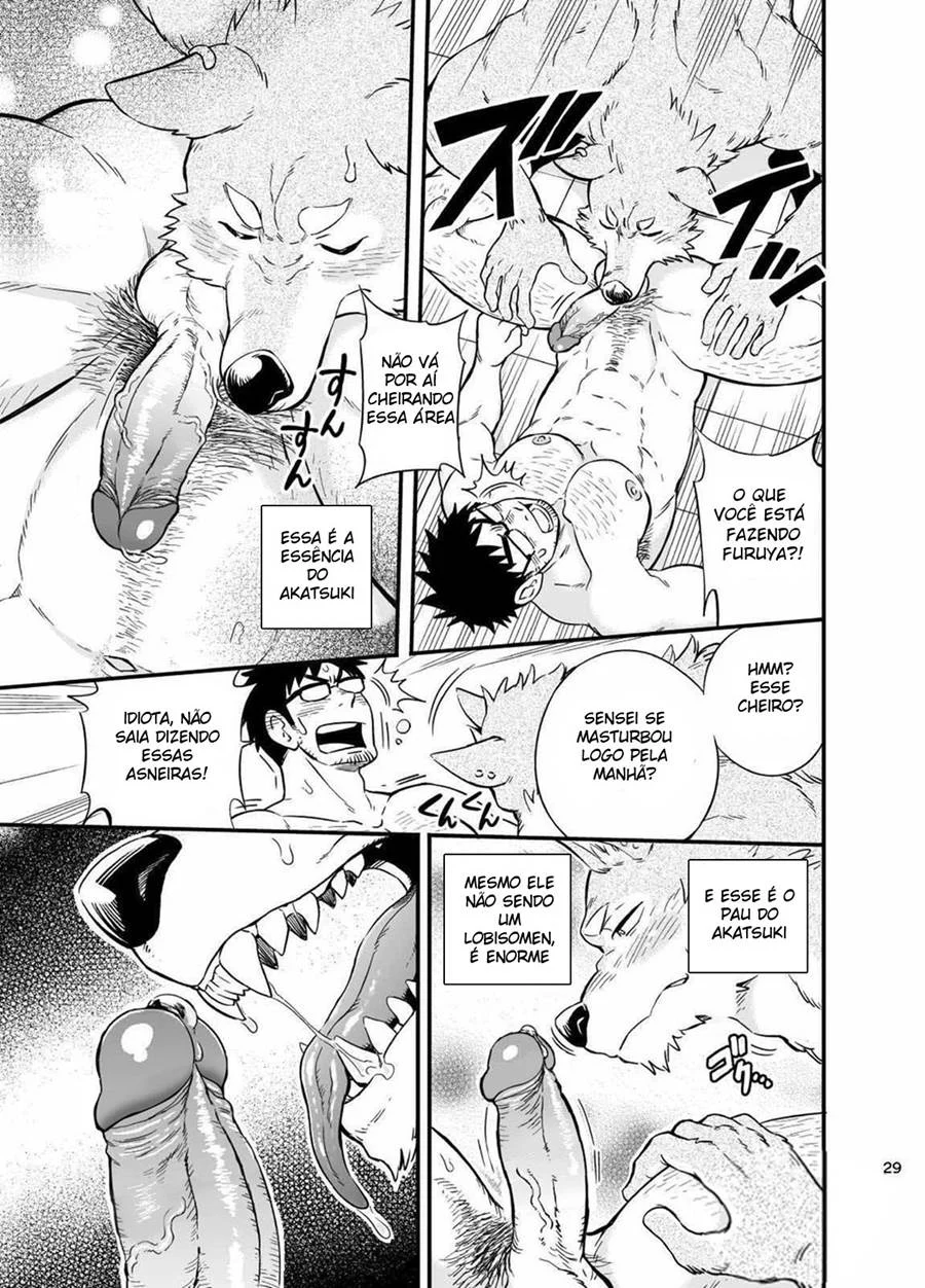 A Situação do Lobisomem Solitário – Yaoi Hentai – Versão PT-BR A Situação do Lobisomem Solitário – Yaoi Hentai – Versão PT-BR