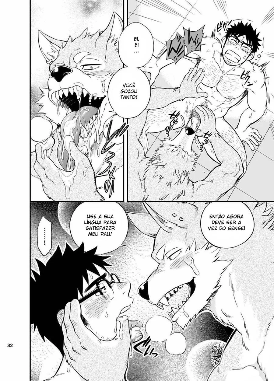 A Situação do Lobisomem Solitário – Yaoi Hentai – Versão PT-BR