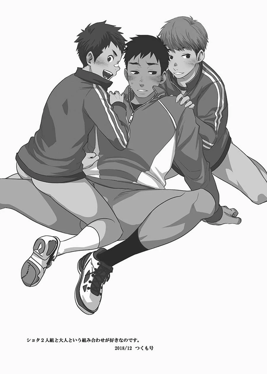 Bokura No Sensei – Hentai Gay – Sem Cortes