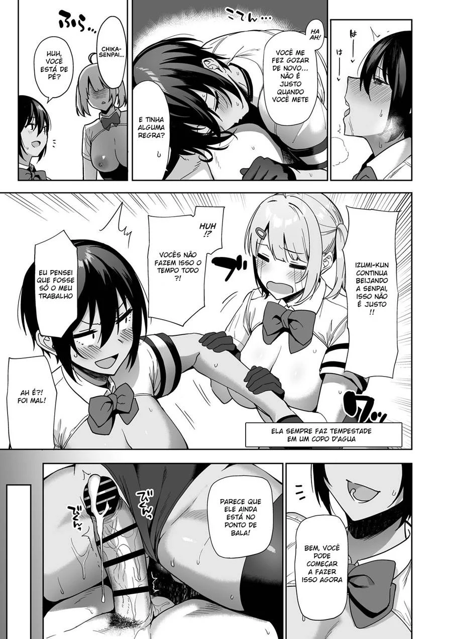 ATOS SEXUAIS com um Membro do Comitê da Moral Pública 2 – Hentai – Sem Cortes