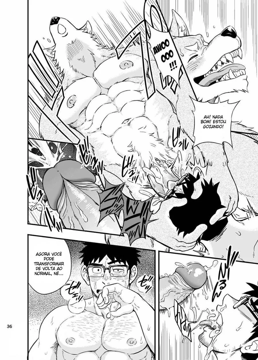 A Situação do Lobisomem Solitário – Yaoi Hentai – Versão PT-BR