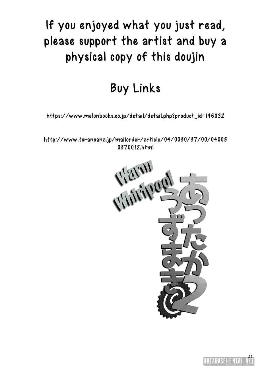 Attaka Uzumaki 2 – Manga Hentai – Versão PT-BR